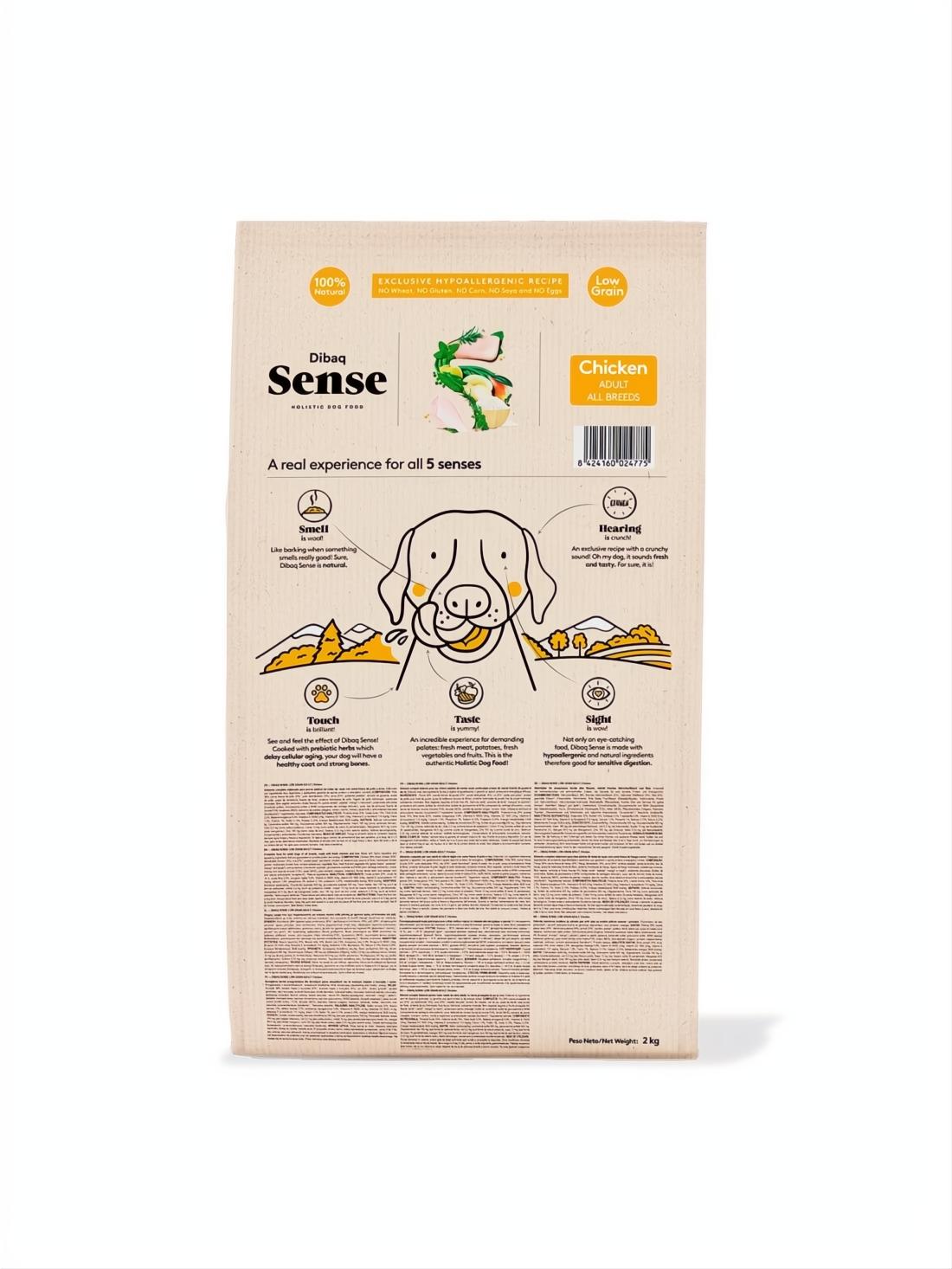 DIBAQ SENSE LOW GRAIN DOG ADULT CHICKEN 2KG