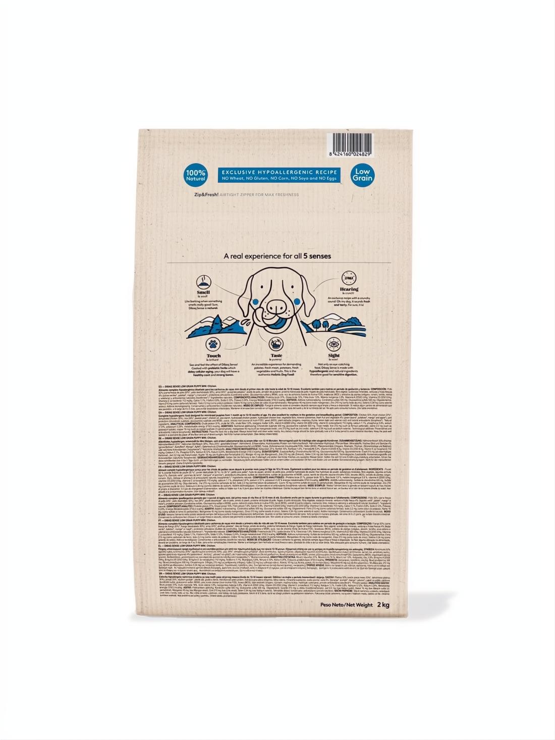DIBAQ SENSE LOW GRAIN DOG PUPPY MINI 2KG