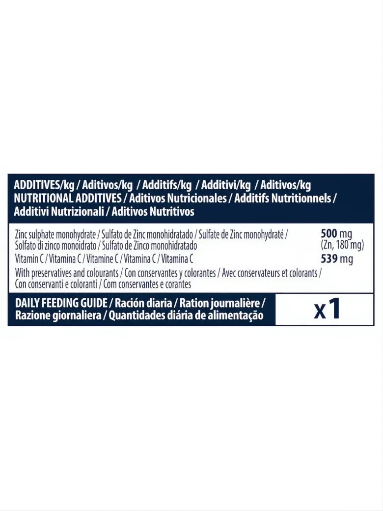 Nutritional information panel for ADS Dental Stick, detailing additives, vitamins, and daily feeding guide.