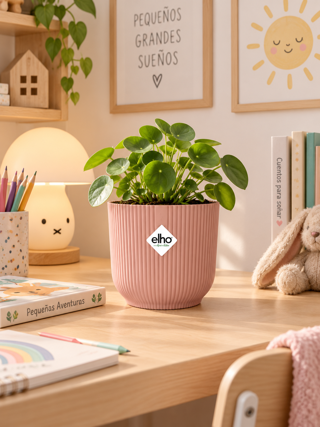 MACETA ELHO 14 CM ROSA EMPOLVADO